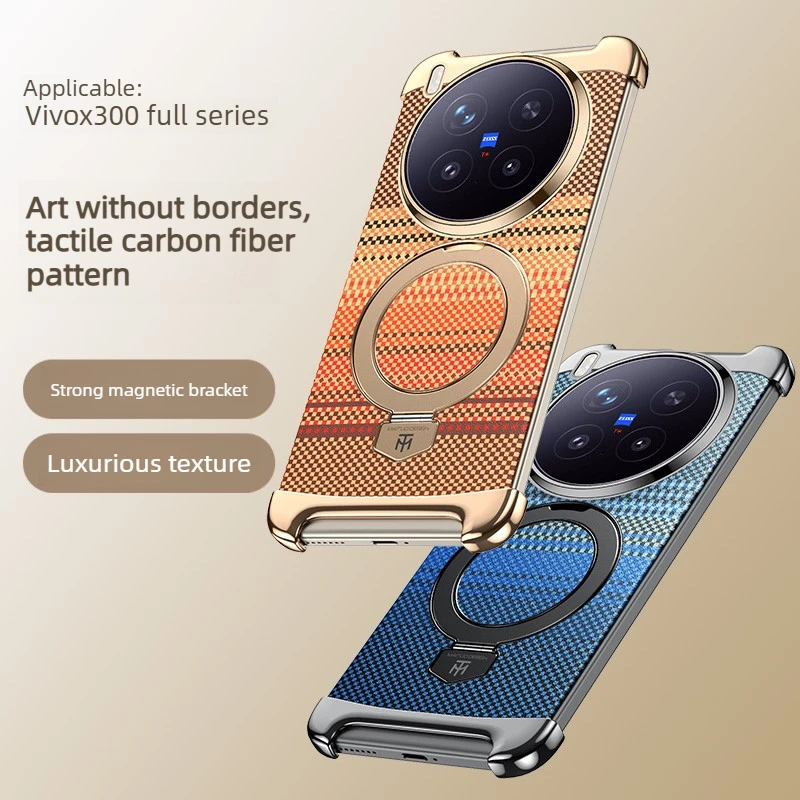 

Роскошный текстурированный чехол для VIVO X300 PRO X300PRO 5G без границ, кожаный чехол с текстурой из углеродного волокна и магнитным кронштейном