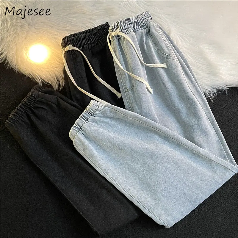 

Drawstring Jeans Men Teens Harem Trousers Japanese Designer Streetwear Denim Casual Baggy All-match Dynamic Ulzzang Cool Popular