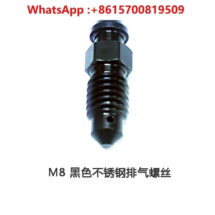 Electric car 304 stainless steel exhaust hole screw M10 M8 M6 YouTube exhaust screw (packed 10 pieces)