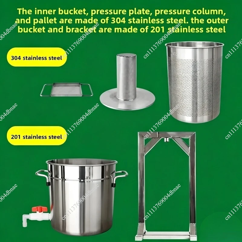 Grape Press Commercial Stainless Steel Fruit Crusher Household Juicing Distillers Leaf Press Juice Residue Separation Vegetables
