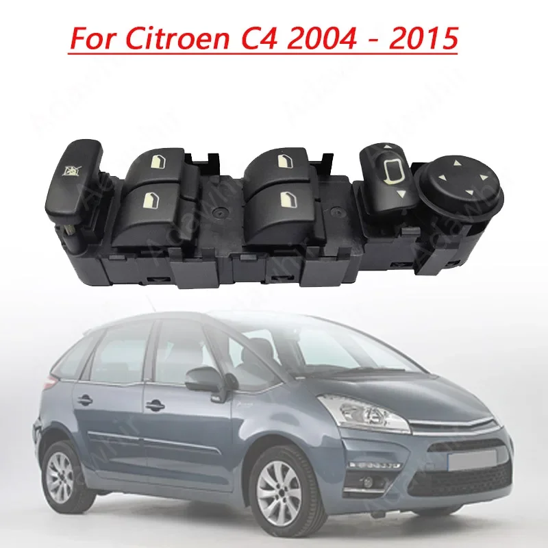 Car Auto ABS Front Left Driver Side Electric Power Window Master Switch Button For Citroen C4 2004-2015 6554.HA 6554HA