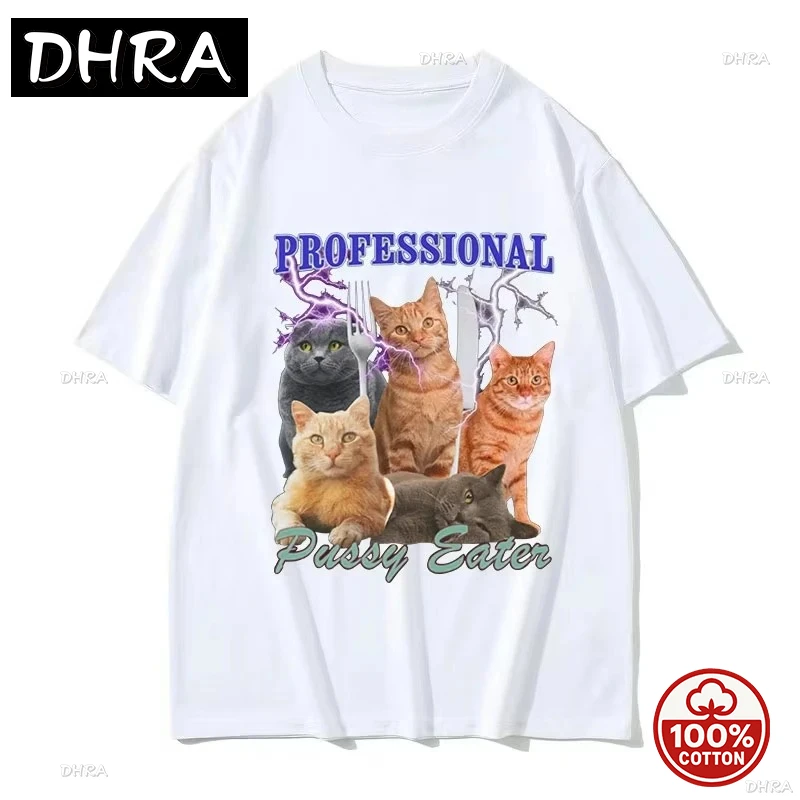 المهنية كس الآكل مضحك القط عاشق تي شيرت الرجال ملابس عصرية غير رسمية تي شيرت للجنسين 100% القطن لطيف كول تي شيرت #3