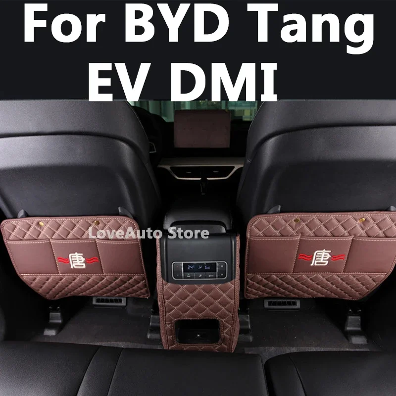 

For BYD Tang DMI EV 2022 2021 Car Rear Seat Anti-Kick Pad Rear Seats Cover Back Armrest Protection Mat Accessories 2018-2020