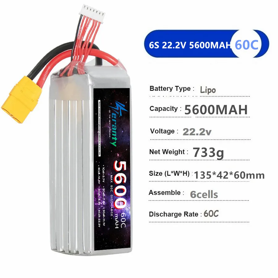 22.2V 6S 5600mAh 60C High Discharge LiPo Battery for FPV Drone RC Truck Off‑road Vehicle Aircraft Replacement