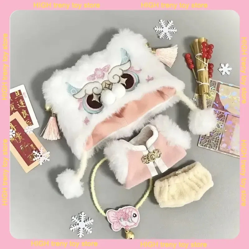 

Только одежда 10 см, накидка для куклы, комплект для Sp, универсальный милый костюм для кукол, сменная одежда, декор для куклы «сделай сам», подарок для девочки