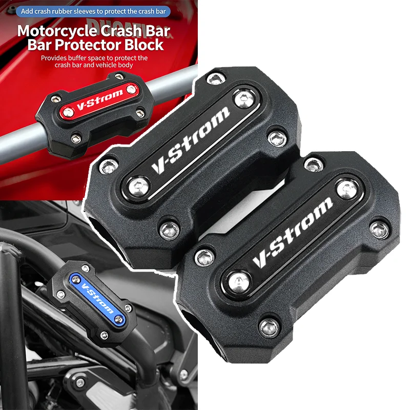 

For Suzuki Vstrom 650 1000 250 1050 xt DL1000 DL650 dl250 vstrom650 dl Motorcycle Crash Bar guard Engine Bumper Block V-strom