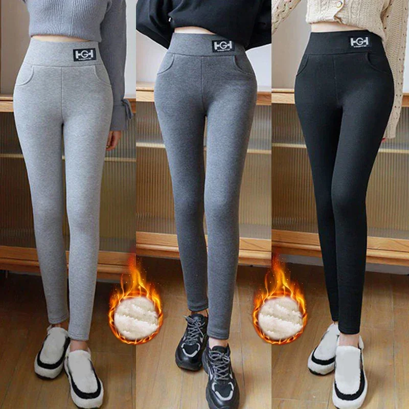 

Fashion Women's Winter Thick Velvet Leggings Warm Fleece Lined Tights Thermo Leggings Ladies High Waist Pantyhose Casual Pants