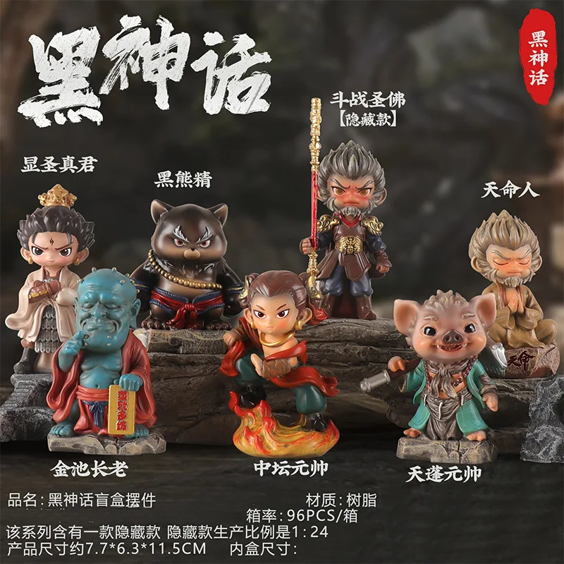 Black Myth Wukong Game Peripheral Toy Ornaments Model Game Science Bajie Jinchi Elder Desktop Ornaments Small Gifts