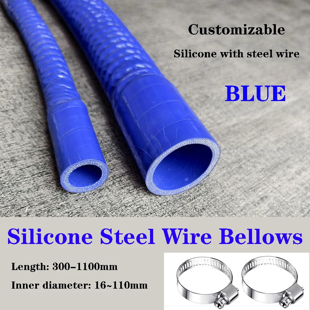 

Blue silicone steel wire corrugated hose, air outlet and inlet pipe, high-temperature air pipe, suitable for various machinery