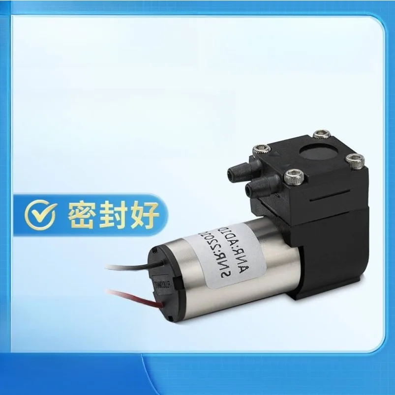Micro Vacuum Pump AD1DC3.3 1-4V Edge-following Electric Gas Sampling Diaphragm Micro Air Pump