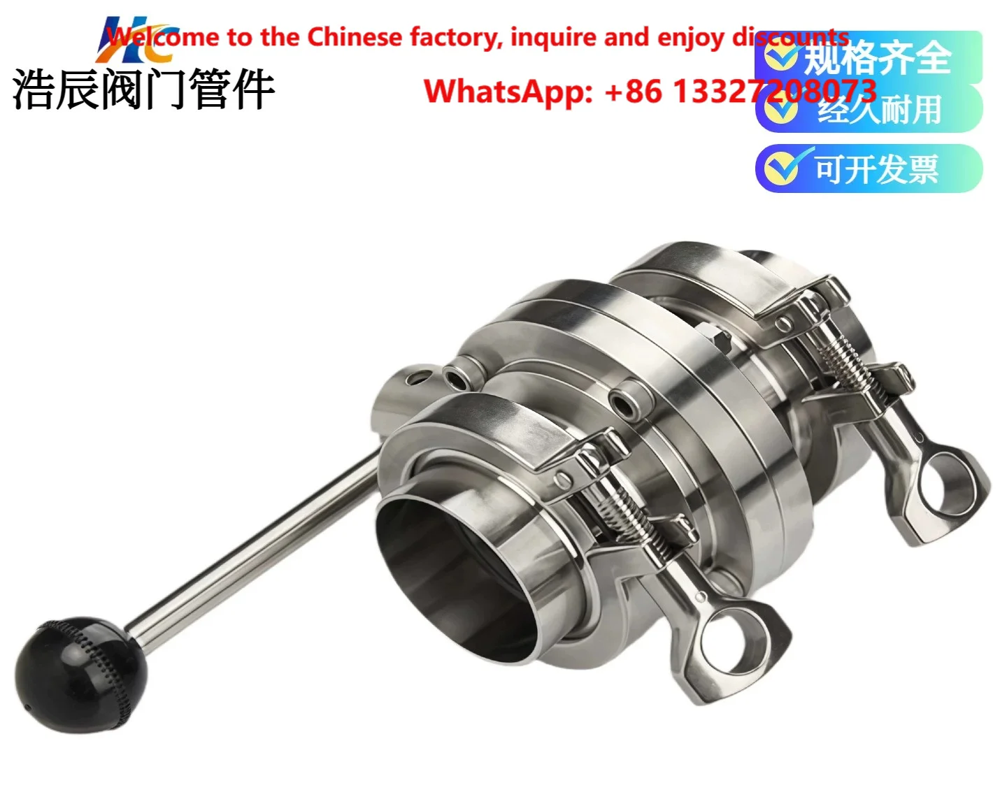 304 stainless steel clamp type joint butterfly valve complete set quick connect chuck butterfly valve with diameter of 51 76