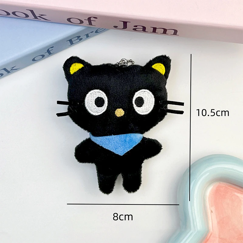 チョコキャットぬいぐるみキーホルダー かわいい黒猫 ソフトぬいぐるみおもちゃ バッグチャーム キュートなバックパック財布キーホルダー 女の子女性へのギフト