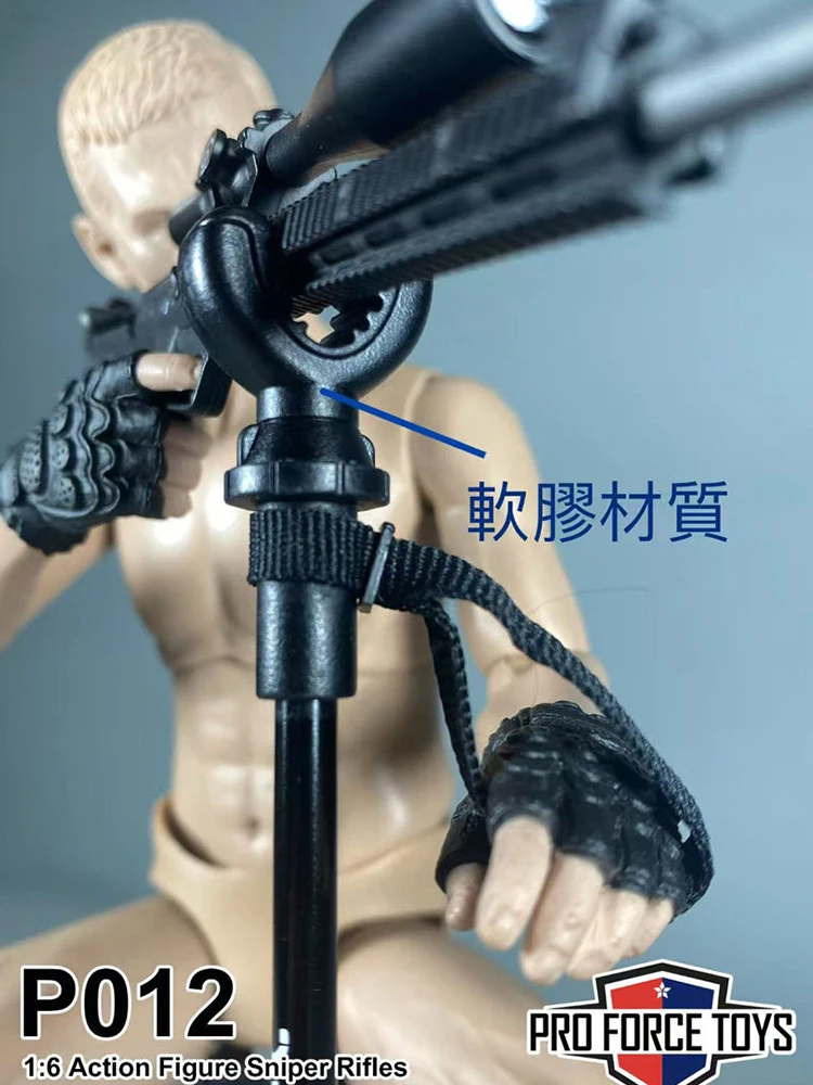 PROFORCE TOYS P012-P014 Escala 1/6 Figura de ação militar Rifles Acessórios de cena Conjunto de brinquedos para 12 "Soldat Home Ornament