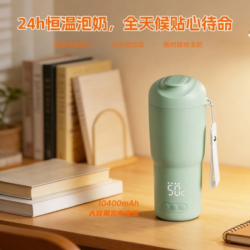 wireless portable constant temperature kettle 316 stainless steel baby milk warmer outdoor travel