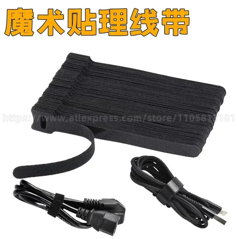 For Laptop Cable Management Velcro Ties Hook Loop Wire Organizer Cord Holder for Headphone Data USB Charging Cables Strap