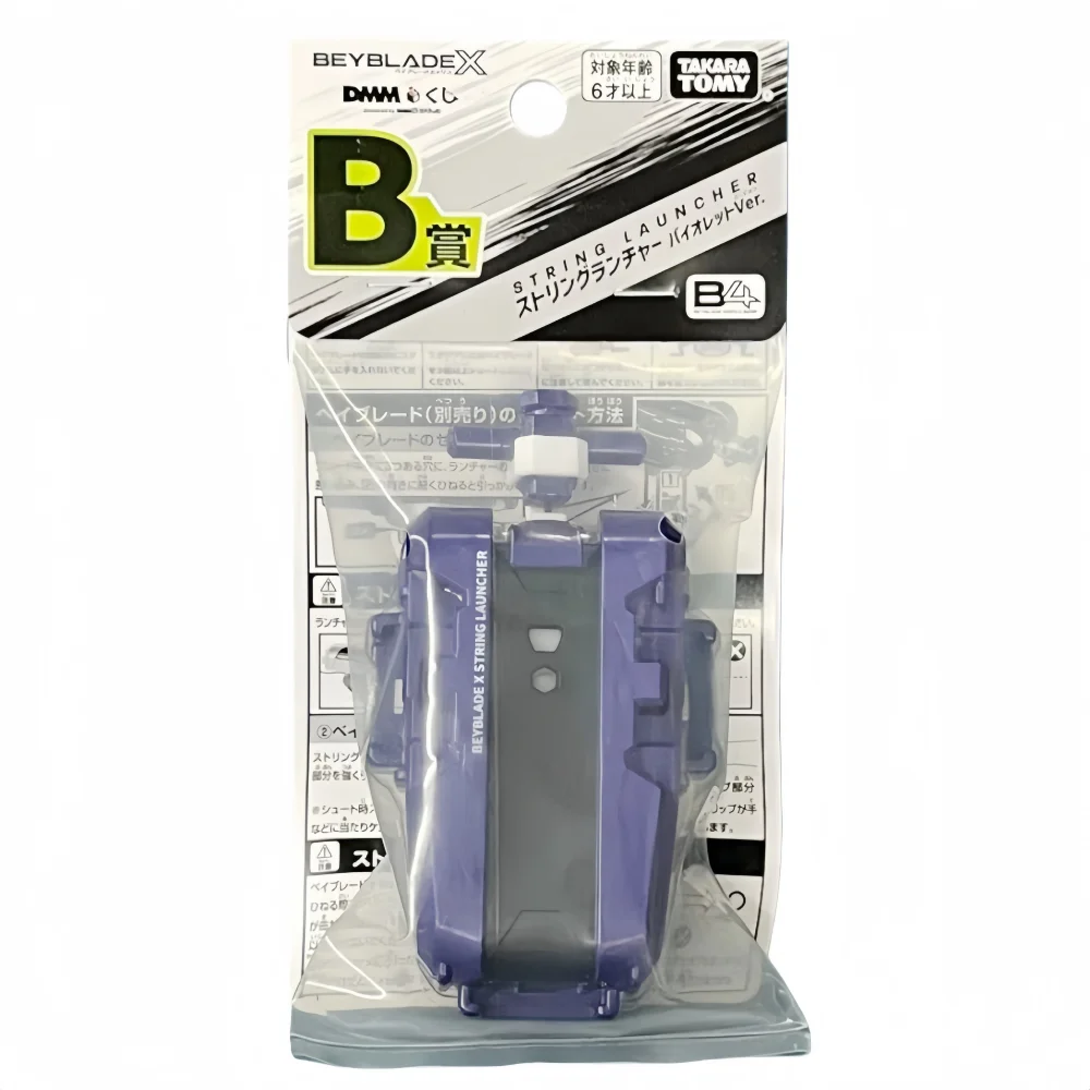 Genuine Takara Tomy…