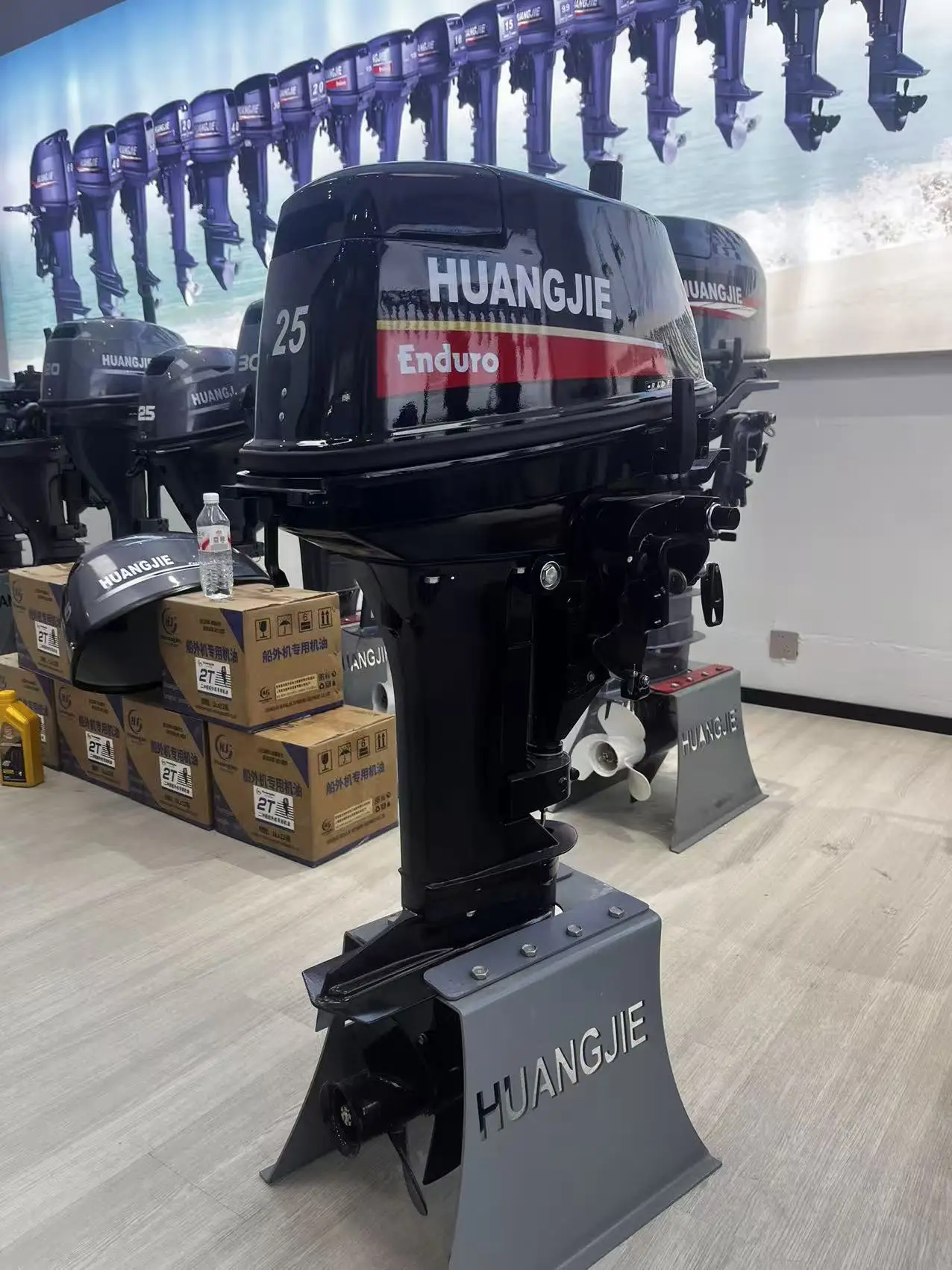 

Huangjie Boat Motor 25HP Outboard Engine Motor Fueraborda 25hp Compair to to-ha-tu Outbord Engine Bootszubehör