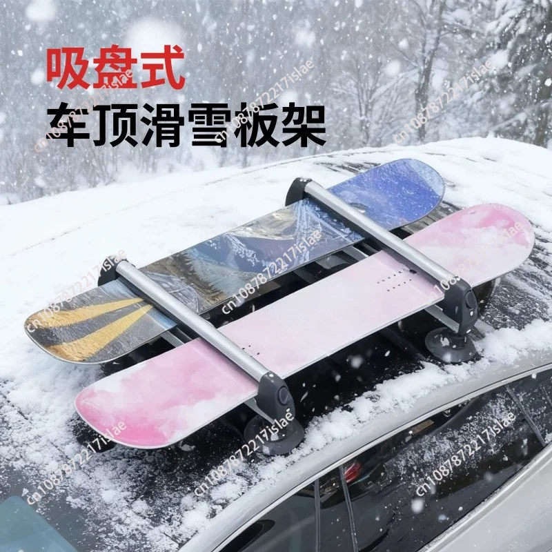 Suction Mount Ski Roof Rack, SUV Carrier for Single & Double Ski Boards