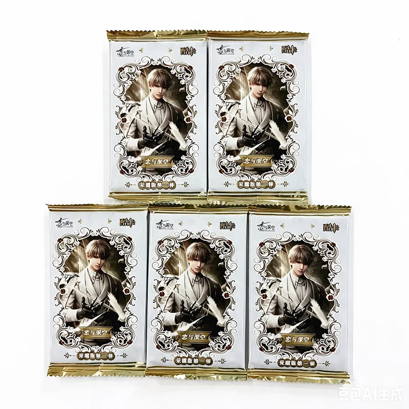 Love and Deepspace Honor Series Vol.1 Collectible Cards Sylus Zayne Xavier Rafayel Character HD Photo Cards for Collectors
