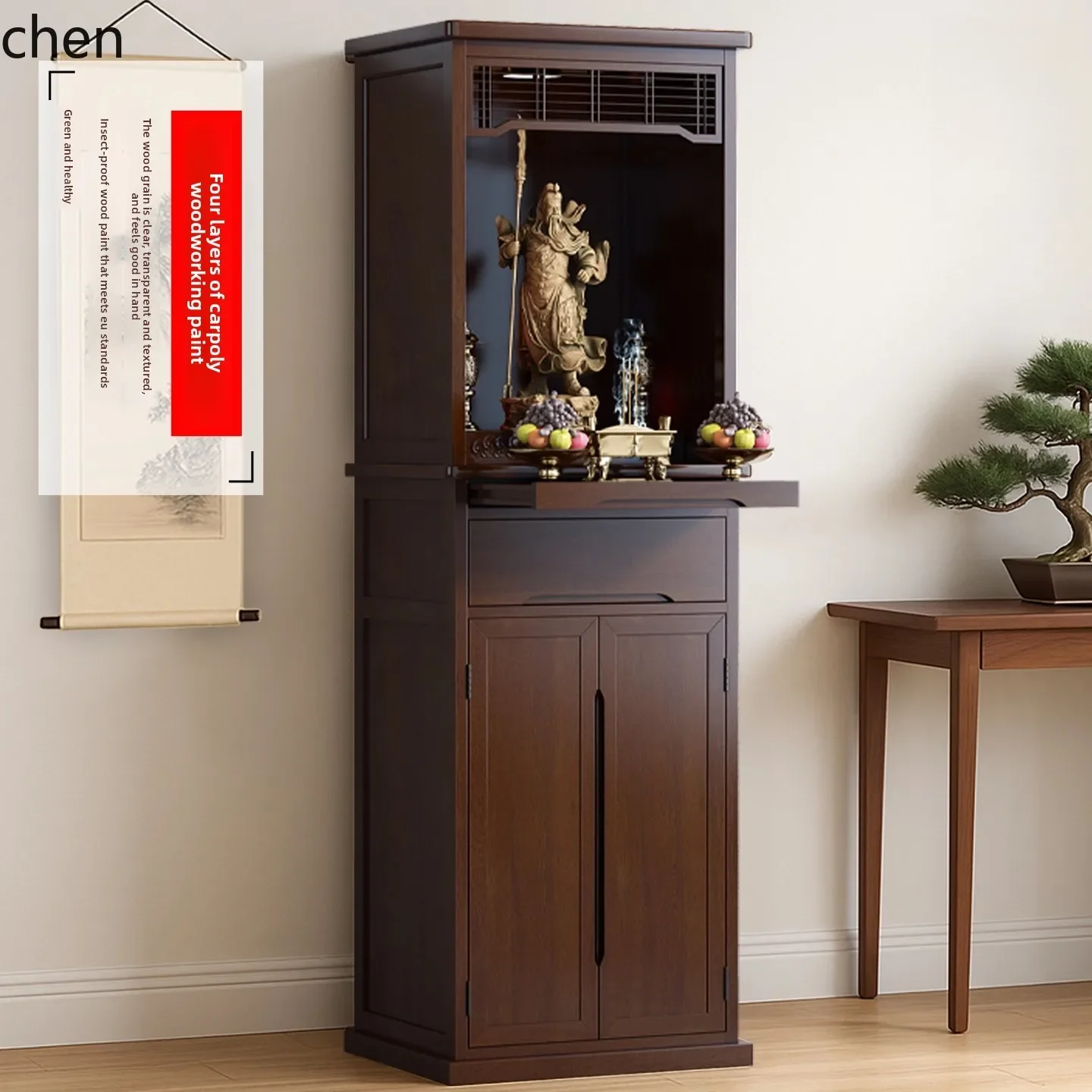 r5.21 Solid Home Use God of Wealth Buddha Cabinet New Chinese Style God Cabinet Shrine with Door Guan Gong God Altar Cabinet