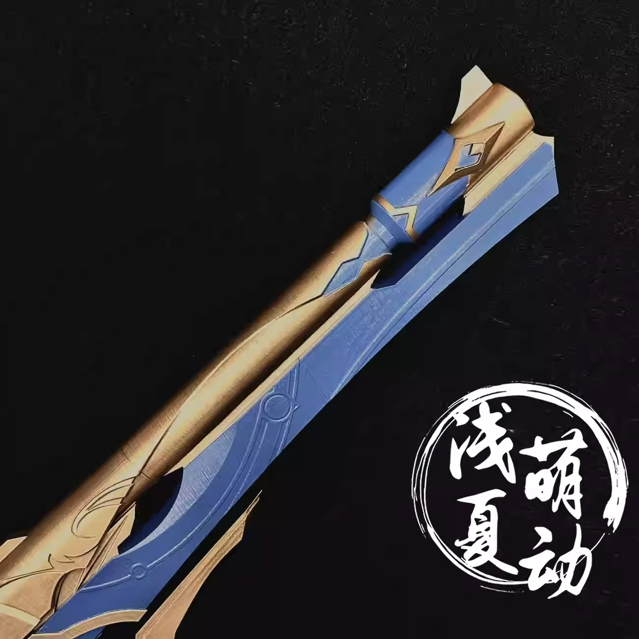 Honkai: Star Rail Anaxagoras Light-Up Cosplay Gun Prop