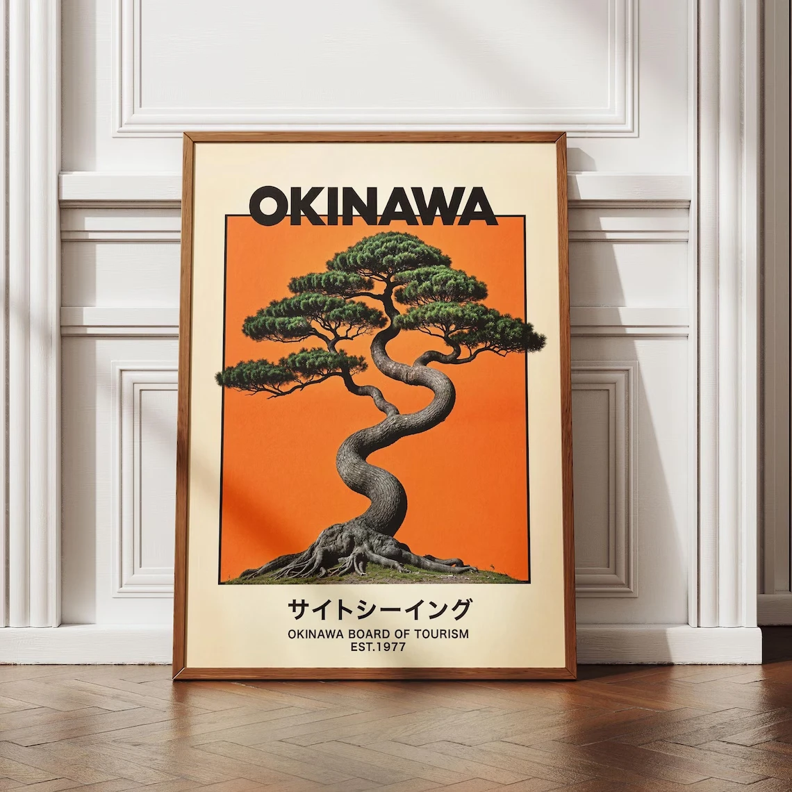 Orange Okinawa Wall Art Japan-Inspired Travel Canvas Print Ryukyu Print Warm Cape Hedo Poster Gajumaru Tree Bonsai Picture De