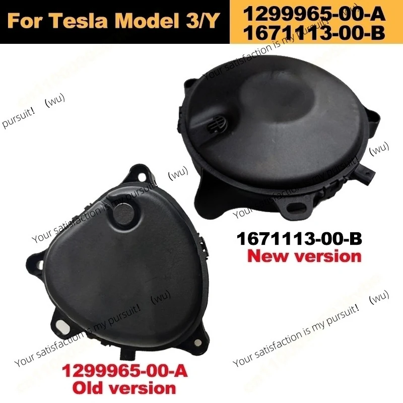 

Динамик предупреждения о пешеходах для Tesla Model 3/Y, артикулы 1299965-00-A, 1671113-00-B, замена для моделей 2017-2023 гг.