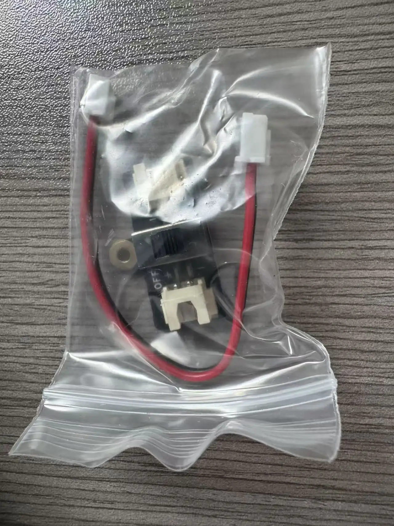 Bambulab CyberBrick Single-Artem Power Switch Modul 2Pin XH2.54 Connector-XA007 Makerworld Kreatives 3D-gedrucktes Modellkomponet