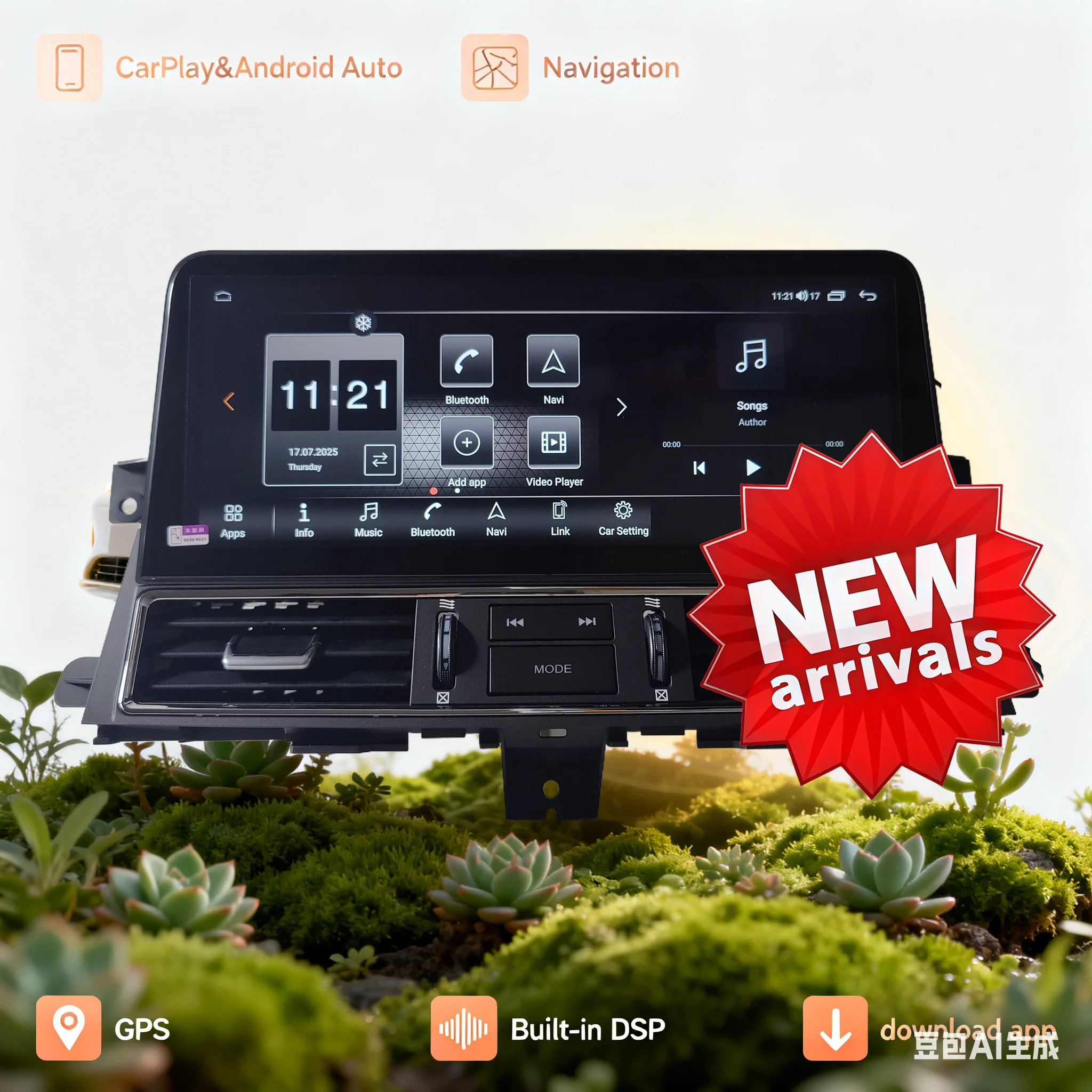 For Nissan Patrol Armada Y62 Infiniti QX80 2011-2022 Android 14 Car Multimedia Video Player Radio GPS Navigation 4G WiFi CarPlay
