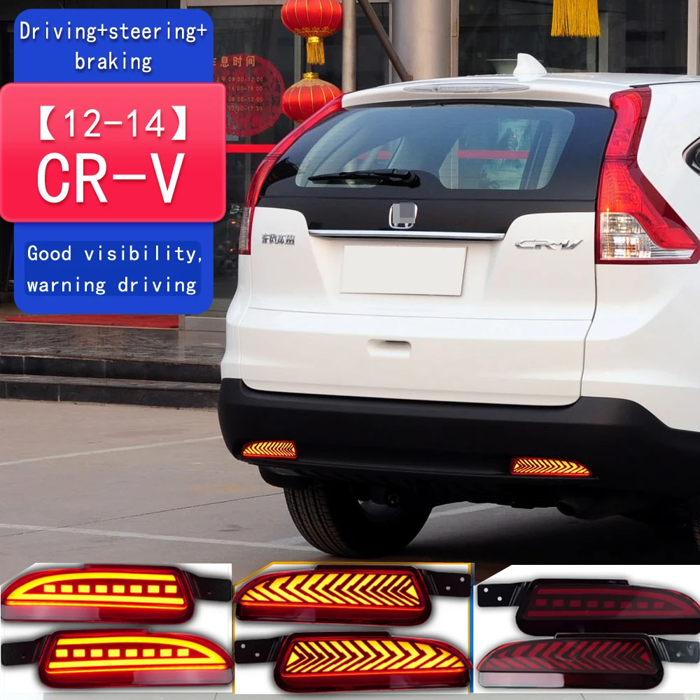 For Honda CR-V CRV 2012 2013 2014 Rear Bumper Lights  Auto Led Stop Signal for Cars Fog Lights Lada Vesta Reflectors Brake Lamp