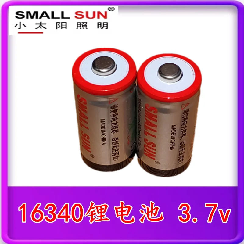 Rechargeable Cell for 16340 3.7V Flashlight Laser Sight Lithium Battery