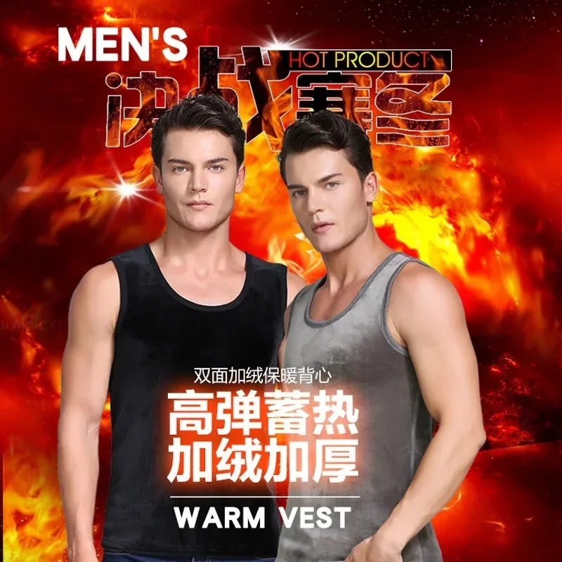 2024 Mens Thermal Shirt Heat Vest Thermal Underwear Men Thick Warm Slim Vest Tops Autumn Winter Termica Comfortable Underwear