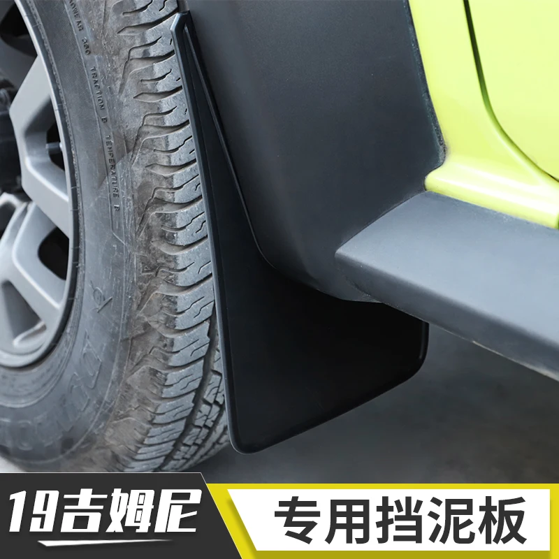 

For Suzuki Jimny 19-22 ABS Car Mud Flaps Splash Guards Fender Mudguard Splasher Mudapron Front Rear Full Set 4Pcs