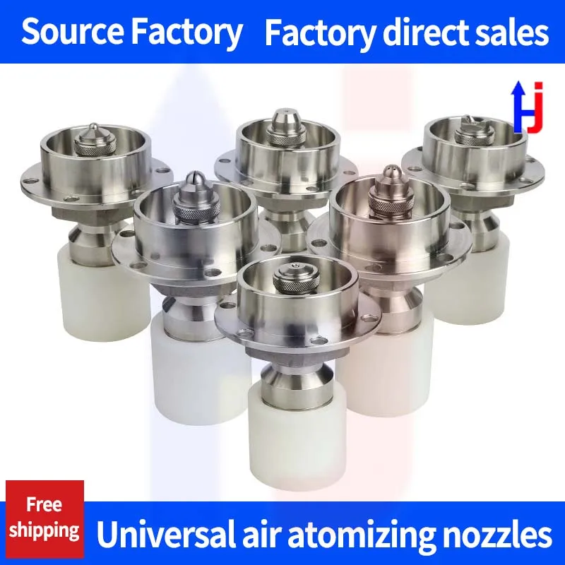 Stainless steel nozzle nozzle universal air atomization nozzle cooling dust removal adjustable workshop