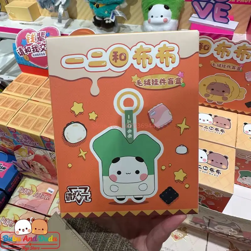 Official Original 2026 Bubu And Dudu Plush Blind Box Pendant Doll