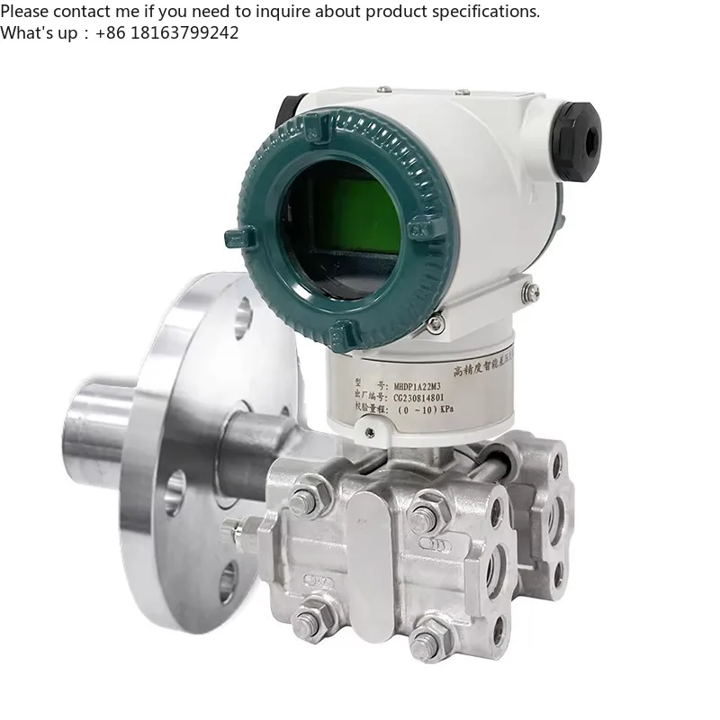 

Flange Flush Diaphragm Type DP Liquid Level Transmitter 2inch or 3 Inch 150#