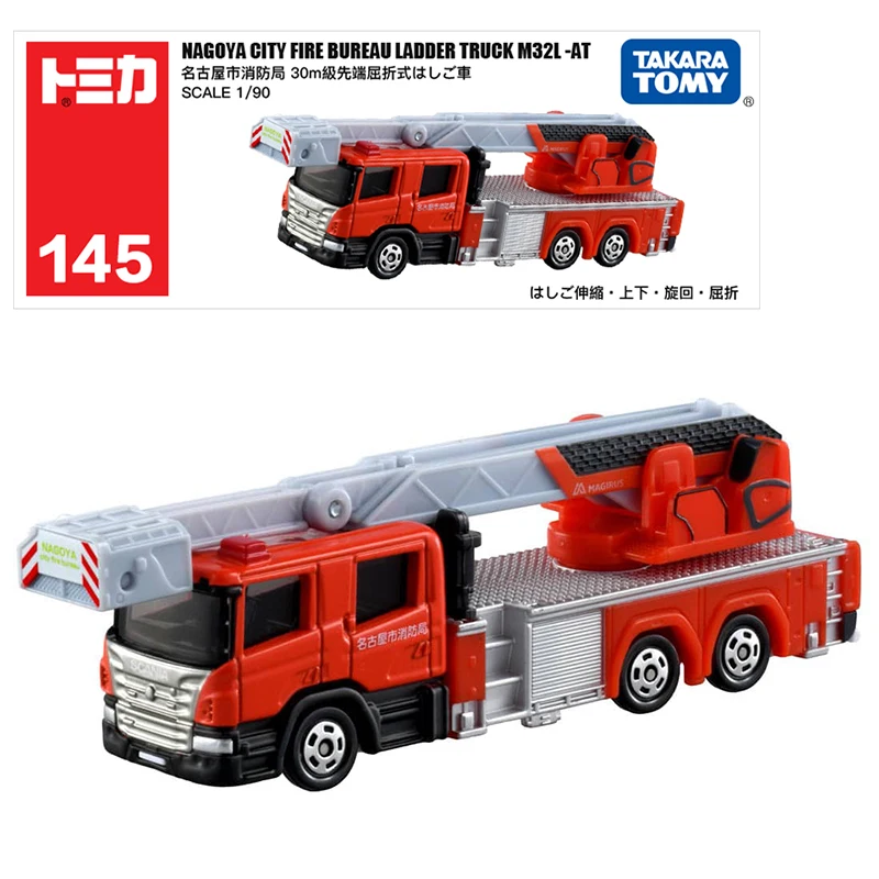 

Takara Tomy длинный тип Tomica No.145 Nagoya City Fire 1/90 литая металлическая модель автомобиля