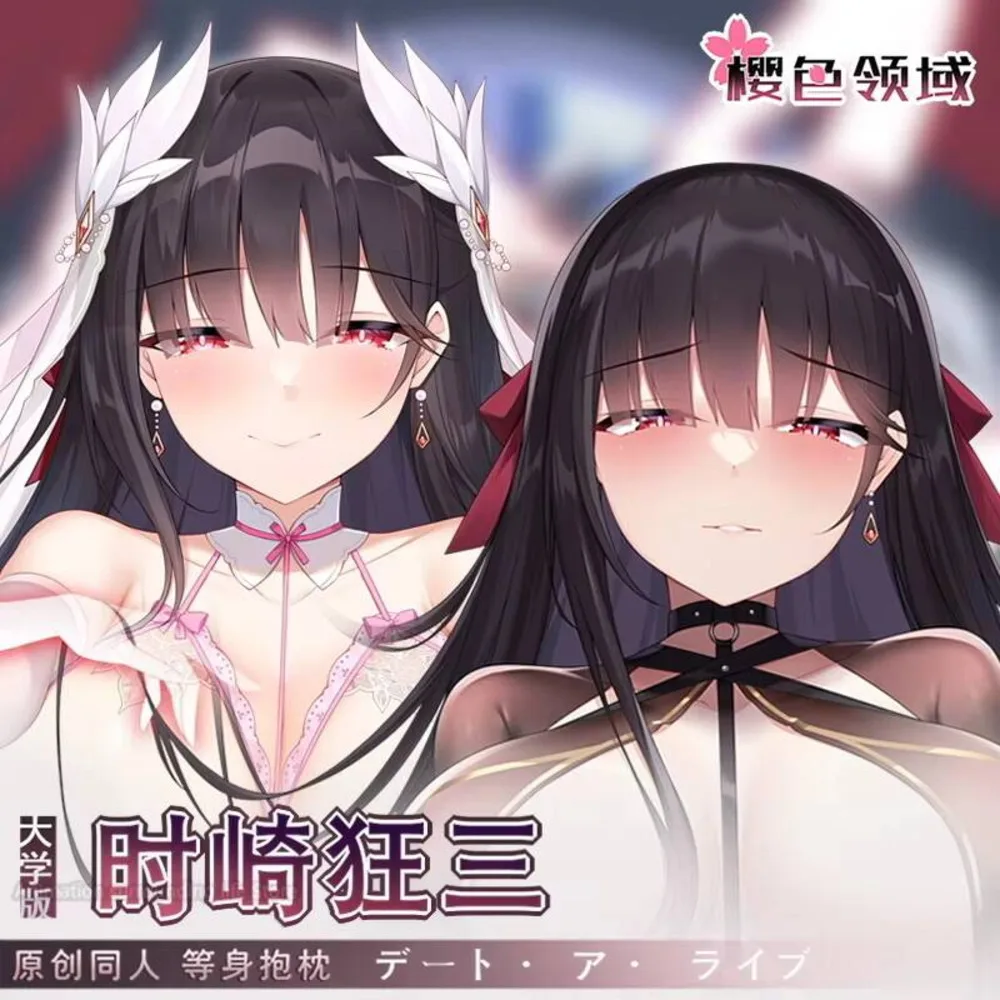 

Наволочка с декором в стиле аниме Tokisaki Kurumi Date a Live Dakimakura Waifu, наволочка с 2-сторонним принтом, обнимающая наволочка для тела