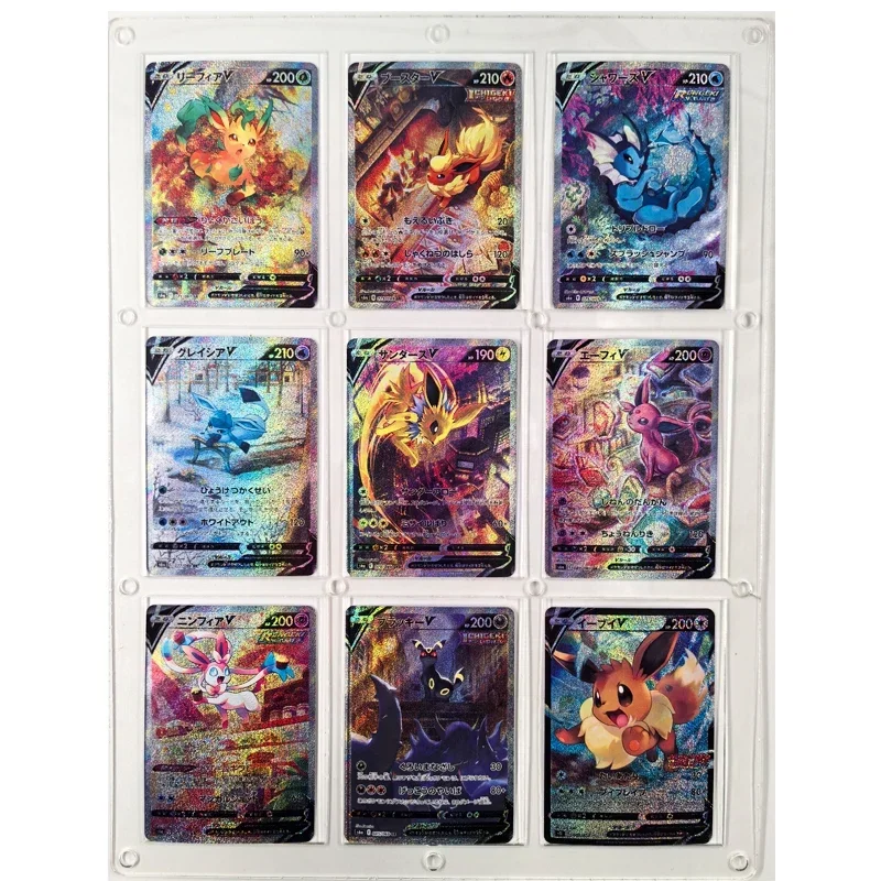 9pcs Vaporeon Umbreon Sylveon Eevee Espeon Toys Hobbies Hobby Collectibles Game Collection Anime Cards