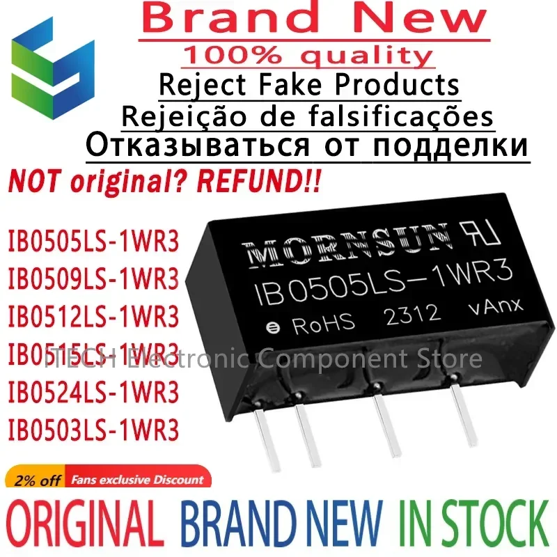 

5PCS Original and Genuine IB0503LS-1WR3 IB0505LS-1WR3 IB0509LS-1WR3 IB0512LS-1WR3 IB0515LS-1WR3 IB0524LS-1WR3 DIP-4