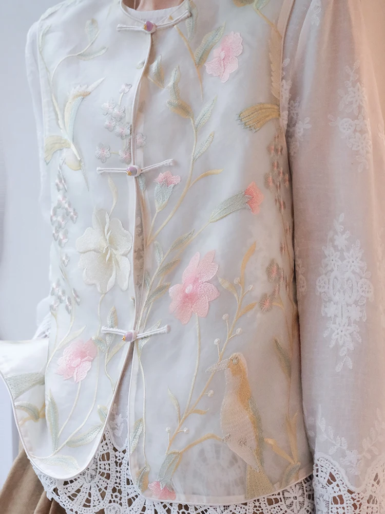 Exquisite Embroider… - image