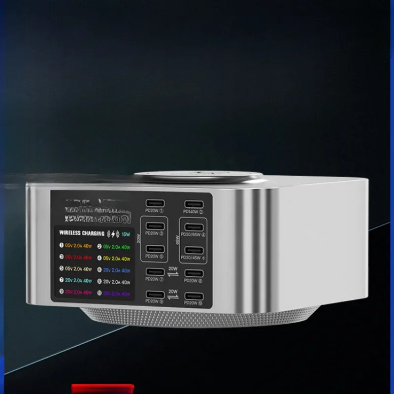 Wireless super fast charging, intelligent digital display