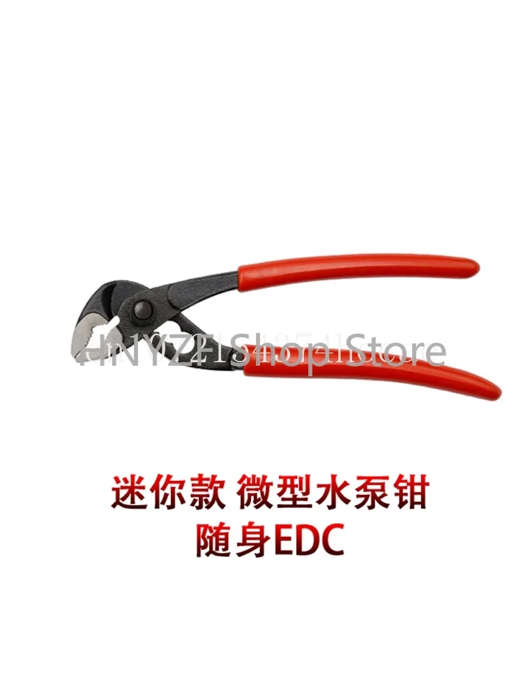 water pump pliers 5 