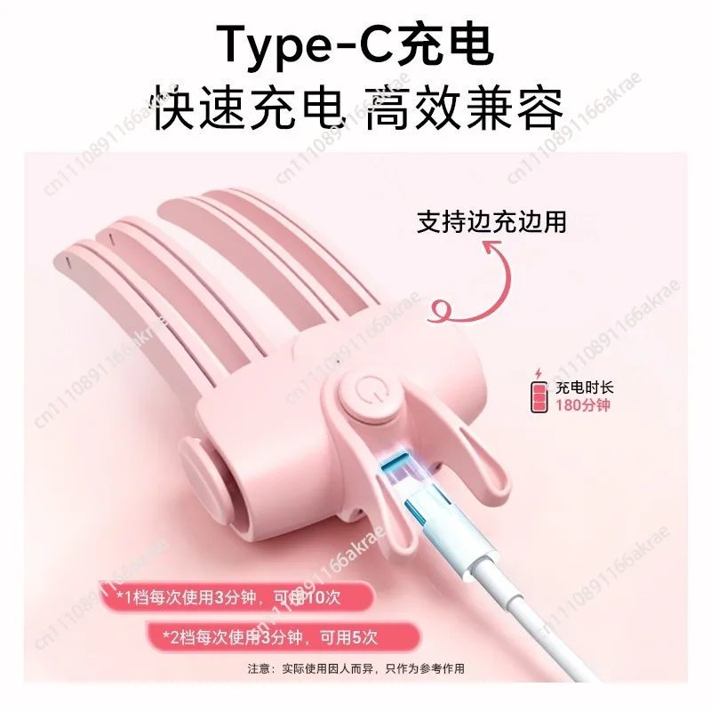 for New High Cranial Top Fluffy Artifact Electric Hair Pin Heating Hair Loosener