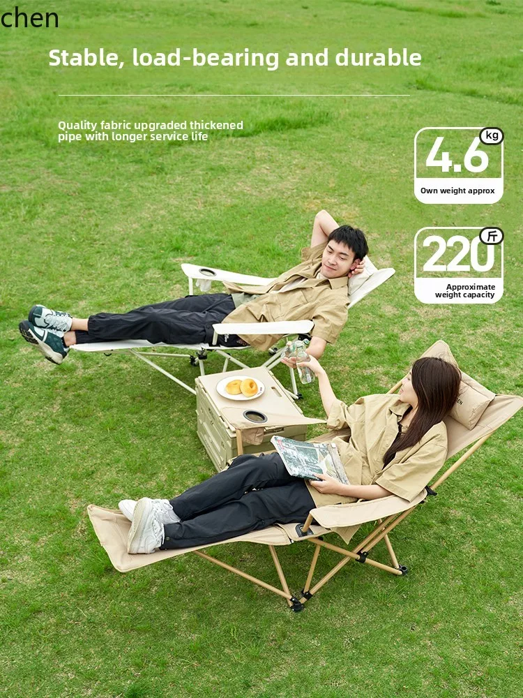 

QZT Reclining Chair Folding Chair Office Lunch Break Outdoor Camping Fishing Adjustable