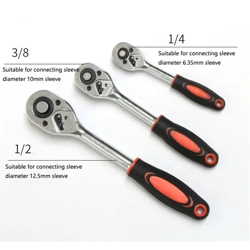 12pcs Socket Ratchet Handle Wrench Set 1/4 3/8 1/2 Spanner Kit With Extension Rod and 10 Common Sockets Car Repair Hand Tools view 5