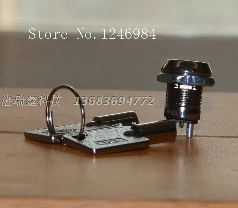 [SA]Taiwan Kim Tae-electronic lock key switch M12 electronic key switch NS102 genuine original two tranches--50pcs/lot