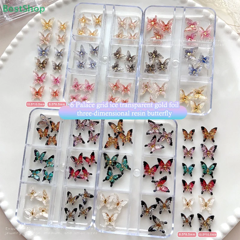 18/24/30 Uds. De dijes de mariposa transparentes multicolores para uñas, resina 3D brillante, mariposa pequeña, decoración artística de uñas para manualidades DIY