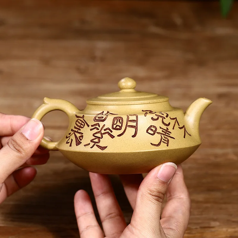 Drop-Shipping Handmade Yixing Pure Purple Clay Teapot With Engraved Base High-End Tea Set