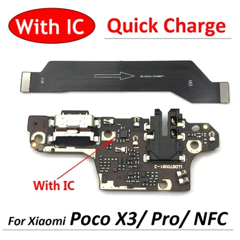 USB Charger ชาร์จแท่นวางพอร์ต Connector สายเคเบิล Flex สําหรับ Xiaomi POCO X3 NFC Pro เมนบอร์ดบอร์ดหลัก Flex